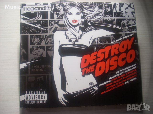 Destroy The Disco оригинален двоен диск 2xCD
