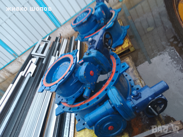 Спирателни клапи, снимка 1