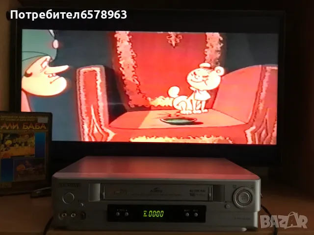 Видеокасета АЛИ БАБА  1971 година  VHS , снимка 1