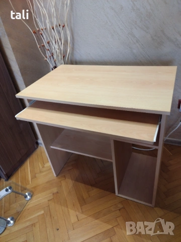 Компютърно бюро