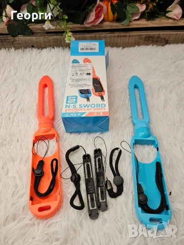 Нови мечове за Nintendo Switch джойстици (2 бр.)