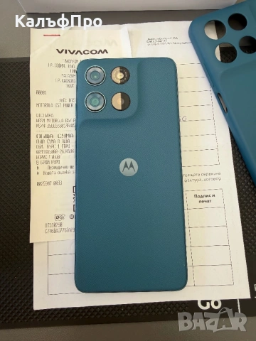 Продавам/Бартер Motorola G57 power-НОВ,гаранция Vivacom, снимка 3 - Motorola - 54318493