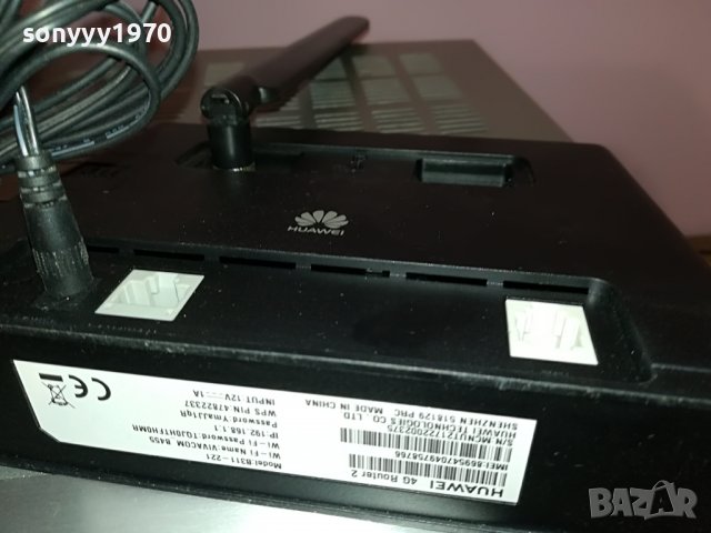 мтел 4G HUAWEI-РУТЕР 1306221941, снимка 11 - Рутери - 37075470