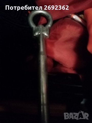 Оригинални Аптечки Триъгълници Жилетки,декоративни мрежи и куки , снимка 2 - Аксесоари и консумативи - 31191291