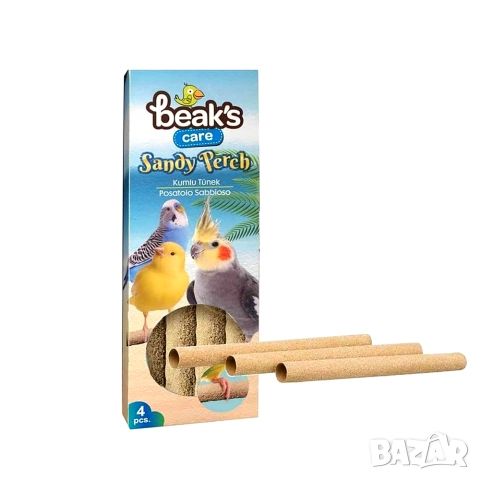 Кацалки за птички. Кацала за папагалчета и канарчета. Оборудване за клетка. Кацало , снимка 4 - За птици - 33539546