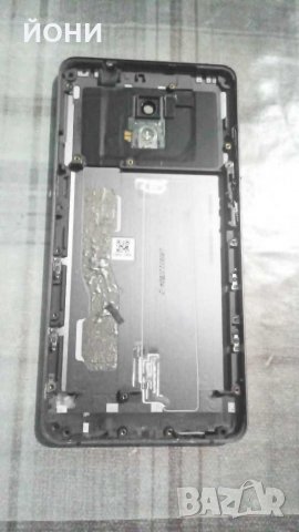 Lenovo Vibe P2-оригинален корпус, снимка 2 - Резервни части за телефони - 30458518