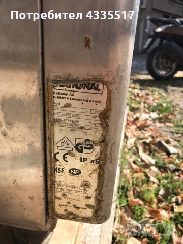 Конвектомат RATIONAL-CPC на части, снимка 3 - Обзавеждане на кухня - 52650519