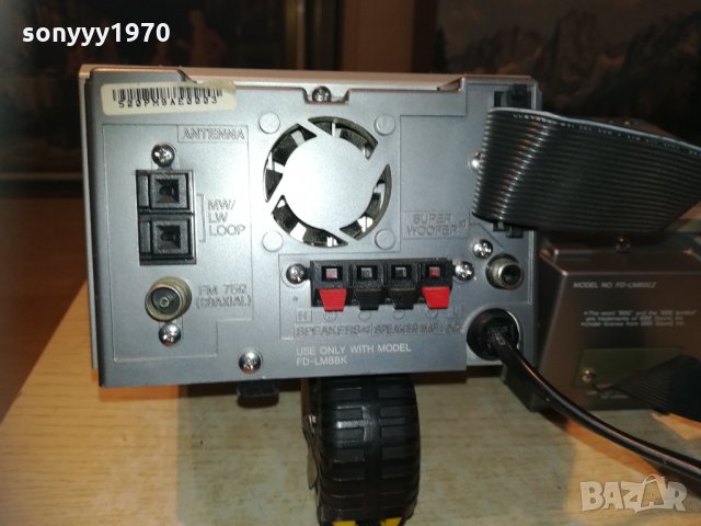 aiwa+remote 0901211642, снимка 11 - Аудиосистеми - 31364654
