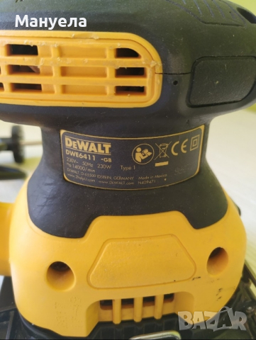 Виброшлайф DEWALT DWE6411, снимка 3 - Други инструменти - 44530458