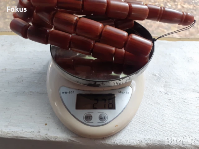 Огромна броеница от каталин 33 зърна + поп с дамари, снимка 7 - Антикварни и старинни предмети - 51205344