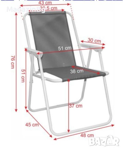 Сгъваем стол, Изработен от стомана и textilen stol къмпинг , снимка 3 - Къмпинг мебели - 40553351