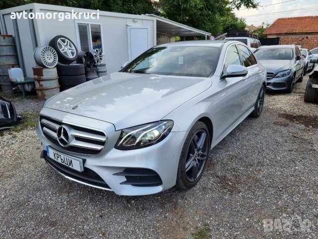 Mercedes-Benz E 350 AMG packet W213 на части 2018г., снимка 2 - Автомобили и джипове - 37329467