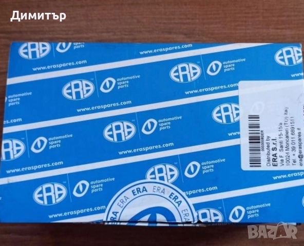 Бензинова помпа за Audi A4 B5,1.8, 125 к.с., снимка 5 - Части - 52680180