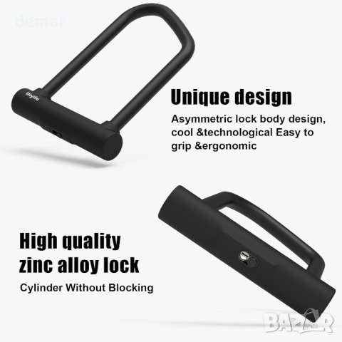 Водоустойчива ключалка за велосипед против кражба, снимка 2 - Части за велосипеди - 42840625