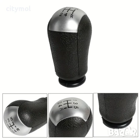 Топка за скоростен лост 5 ск, за FORD Focus, Mondeo, Fiesta, C-Max, Mustang, Transit и др.​, снимка 3 - Аксесоари и консумативи - 50578810
