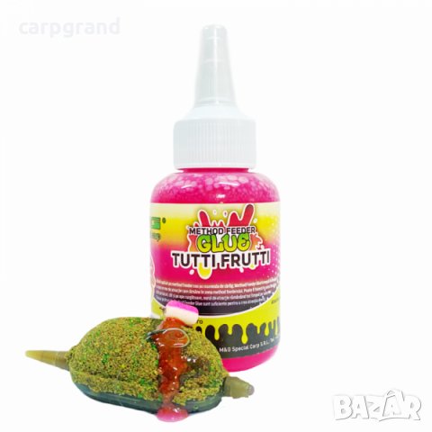 Лепило за метод фидер MG Special Carp Glue 100мл., снимка 8 - Стръв и захранки - 35293349