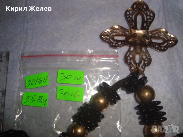 МНОГО ИНТЕРЕСНО ПОЗЛАТЕНО УКРАШЕНИЕ с КРИСТАЛИ - ФРЕНСКА АРИСТОКРАТИЧНА СИМВОЛИКА 30160, снимка 9 - Други - 37901261