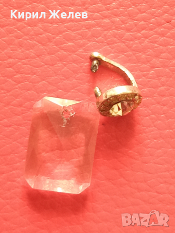 2 СТАРИ КРИСТАЛНИ АРТ ДЕКО МЕДАЛЬОНА РЪЧНА БИЖУТЕРСКА ИЗРАБОТКА БОХЕМСКИ и ПЛАНИНСКИ КРИСТАЛ 26183, снимка 9 - Антикварни и старинни предмети - 36248279