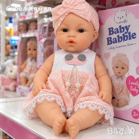 Говореща кукла бебе Baby Babble, снимка 2 - Кукли - 56540380