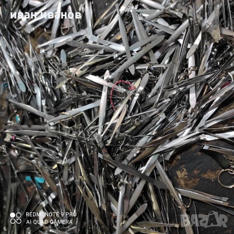 Щипки за Вежди тип Пинсета, снимка 7 - Други - 34530577