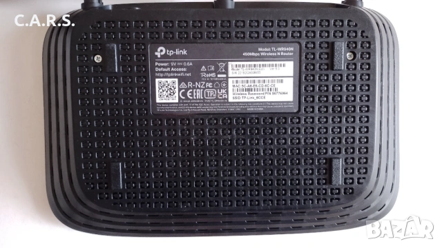 Wi-Fi Рутери TP-Link , снимка 11 - Рутери - 51425634