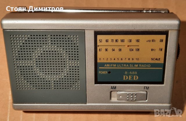Миниатюрен AM/FM радиоприемник DED R-688