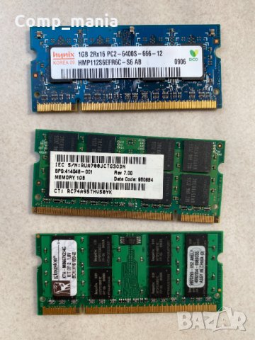 Рам памети за лаптоп 7х1GB DDR2, снимка 3 - RAM памет - 30037598