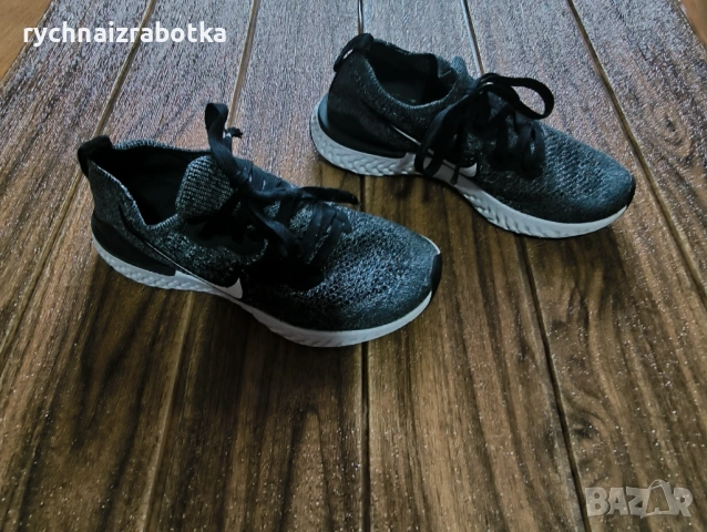 Детски маратонки Nike - размер 35,5