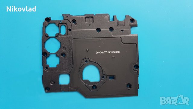 Капак за основна платка Alcatel 1S 2021