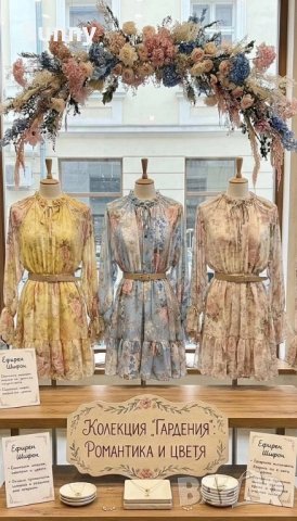 рокля, снимка 2 - Рокли - 53989200