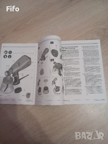 Пистолет за боядисване Bosch pfs 55, снимка 16 - Други инструменти - 51433844