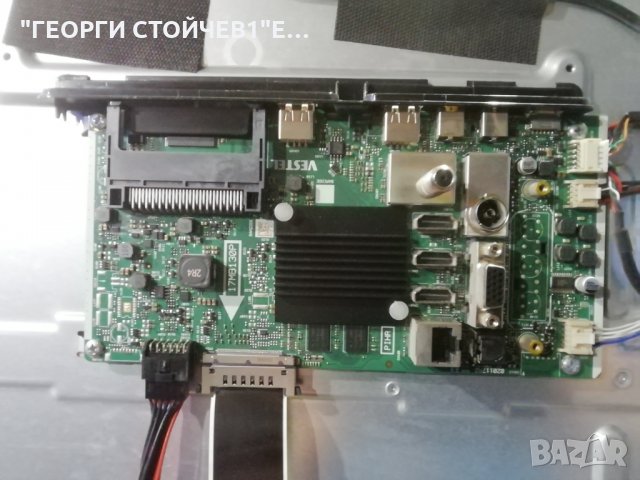 JVC  LT-55VU73K  СЪС  СЧУПЕН ДИСПЛЕЙ, снимка 4 - Части и Платки - 32099697