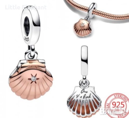 Сребърен висящ елемент"Клубен талисман",Rose Gold/нов