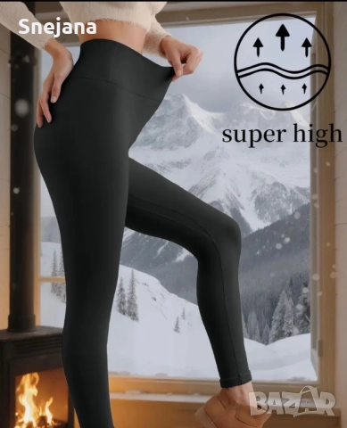 Дрехи нови по 12лв. За брой, снимка 17 - Блузи с дълъг ръкав и пуловери - 48585001