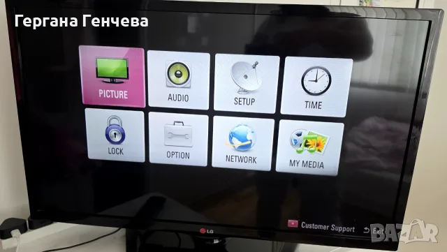 Продавам работещ телевизор LG 32 inch