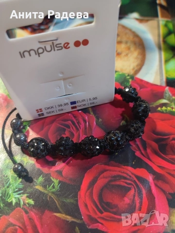 Гривна 2🖤, снимка 3 - Гривни - 53173449