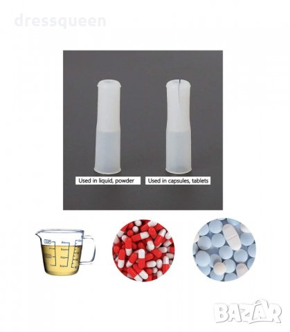 2987 Спринцовка за хранене и лекарства за домашни любимци, снимка 10 - Други стоки за животни - 34257997