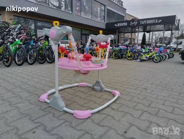 MONI Детско бънджи VISTA розов, снимка 1