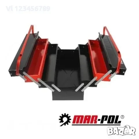 Метален куфар за инструменти тип акордеон, Mar-Pol