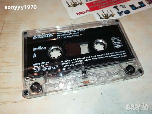 🚘MONICA-ARISTA-ORIGINAL 0710221852, снимка 3 - Аудио касети - 38256681