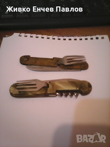 Лот стари ножки, снимка 5 - Антикварни и старинни предмети - 51563456