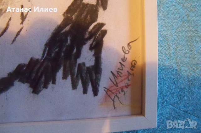 "Кукер" 2 картина от художничката Десислава Илиева, снимка 2 - Картини - 32086812