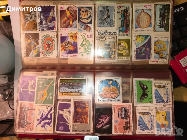 Колекция пощенски марки от едно време