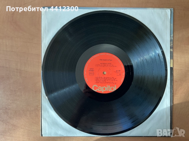 Грамофонна плоча 12”, снимка 3 - Грамофонни плочи - 51475414