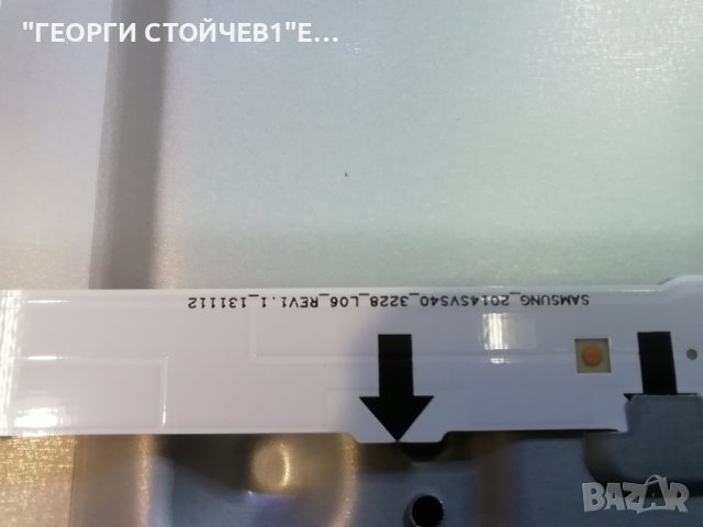 SAMSUNG    UE40H6410SS  СЪС СЧУПЕН ДИСПЛЕЙ, снимка 15 - Части и Платки - 37824533