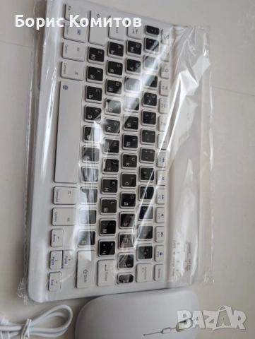 Лот от клавиатури за компютър или таблет, снимка 5 - Клавиатури и мишки - 53916854