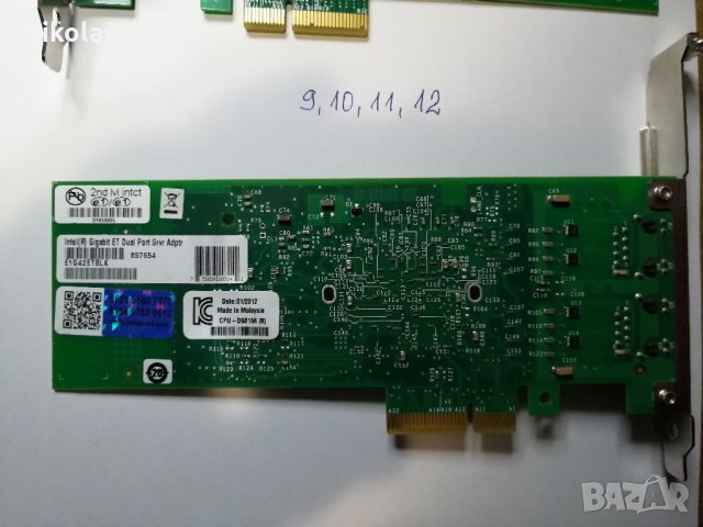LAN PCI-e карта  1000х2, 1000х4, INTEL PRO, снимка 6 - Мрежови адаптери - 21546869