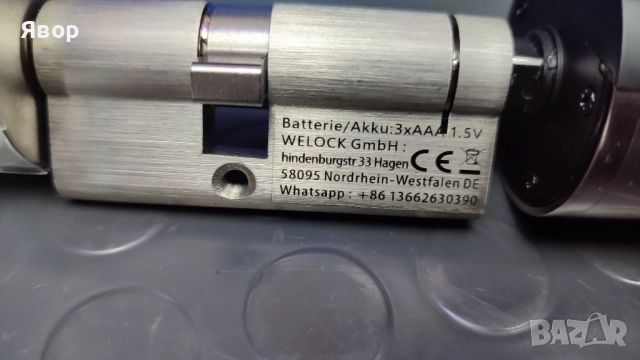 Умна ключалка WELOCK, снимка 11 - Други стоки за дома - 52581098