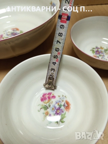 Комплект Соц Стари Български Порцеланови Купички Купа. , снимка 8 - Антикварни и старинни предмети - 52776947