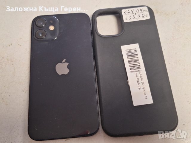Iphone 12 Mini, снимка 4 - Apple iPhone - 54077401